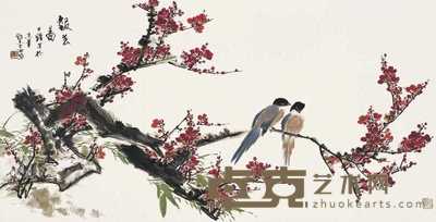 田镛 报春图 镜心 68×134cm